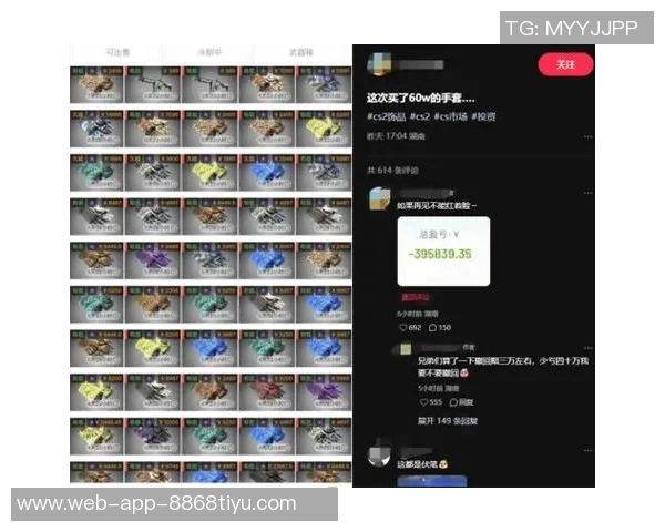 CS2饰品市场一天蒸发17亿美元内马尔库存骤降5万引发关注